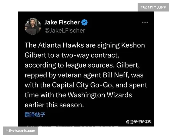 专访新科助攻王哈利伯顿:“我的目标是让‘非受助攻得分’这个概念变得过时” 专访新科助攻王哈利伯顿:“我的目标是让‘非受助攻得分’这个概念变得过时”