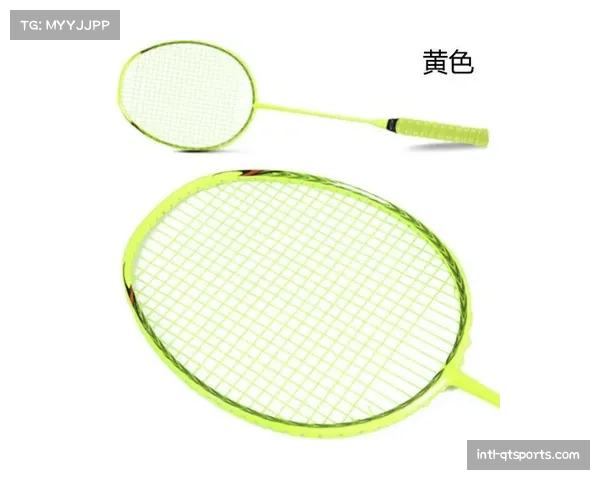 羽毛球拍材料技术革新，国产品牌发布首款生物基碳纤维球拍